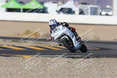 media/Dec-06-2024-CVMA Friday Practice (Fri) [[e1d1c5d4fc]]/3-Group 3 and NRS/Session 2 (Turn 15)/